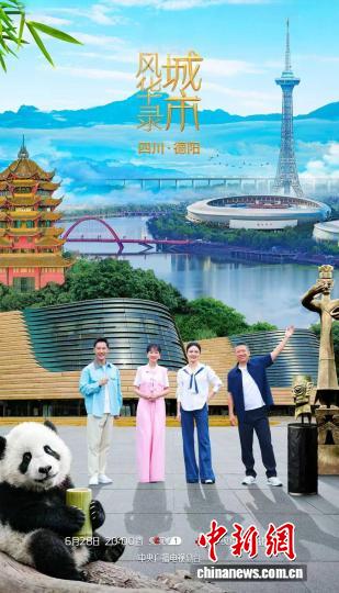 游戏资讯与技巧 - 九游电子